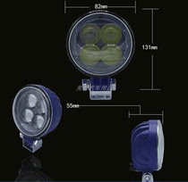 12-36v strength LED three inch white light small reversing light tire light truck semi-trailer small sun light