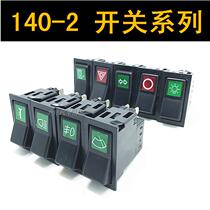 12V24V General truck 140-2 car modified headlight horn switch Dongfeng semi-hanging modified power switch