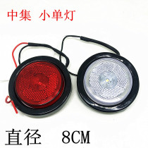 24V LED strength multi-center rubber lamp single light truck semi-trailer rear tail light