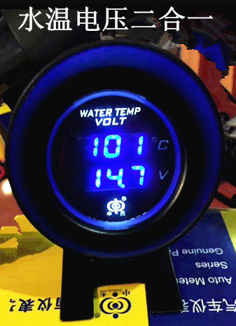 12V24V Universal Zhongjie LCD water temperature and voltage digital modified thermometer truck semi-mounted modified instrument