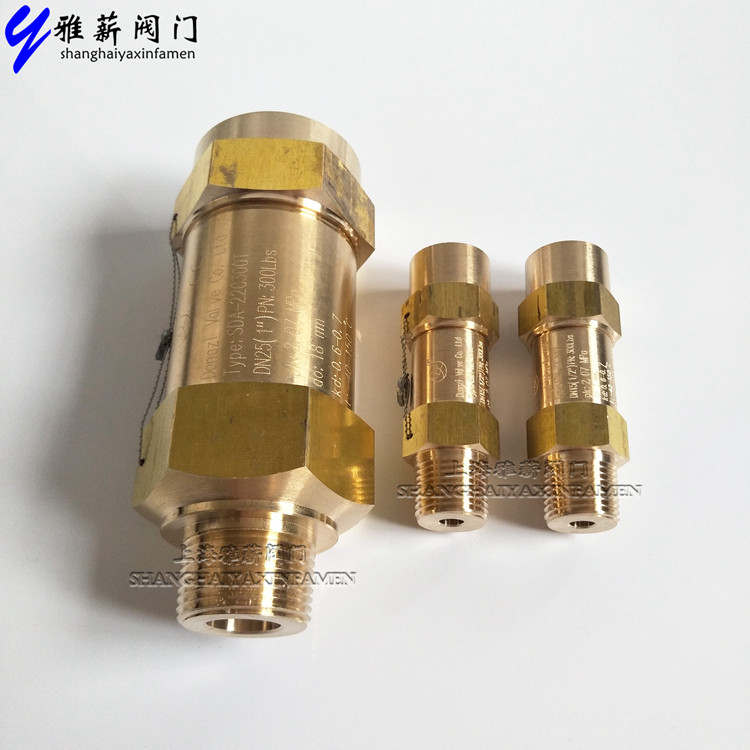 Low temperature SDA22C-300T freezer brass safety relief valve 1 2 inch condenser 1 4 evaporator DN50