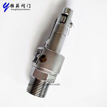 Sterilizer spring type steam full lift safety valve YA1A0 25 20 0 28 DN6 10 15 20 25