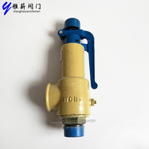Spring type safety valve A28H-16 25 40C full lift 6 minutes steam boiler 1 2 inch pressure relief DN15 20 32