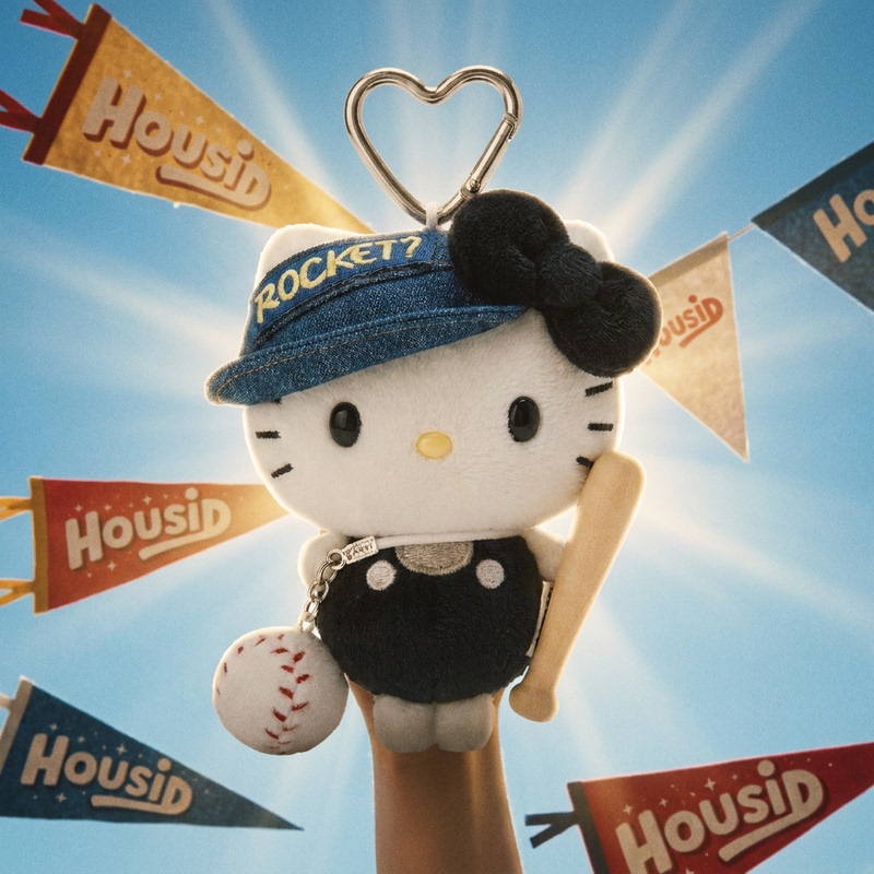 Japanese Housid Cowboy Hat Baseball Cap Plush Kt Bag Pendant Keychain Stuffed Toy Birthday Gift Japanese Housid Cowboy Hat Baseball Cap Plush Kt Bag Pendant Keychain Stuffed Toy Birthday Gift