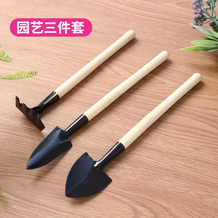 Gardening Tools Three Sets Home Mini Wood Handle Small Iron Shovel Rake Seed Flowers Weeding Potted Plant Suit Small Flower Shovel