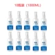 1000ml
