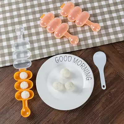 Household shaking onigiri artifact Children's onigiri ball rice shake music baby non-food round onigiri mold