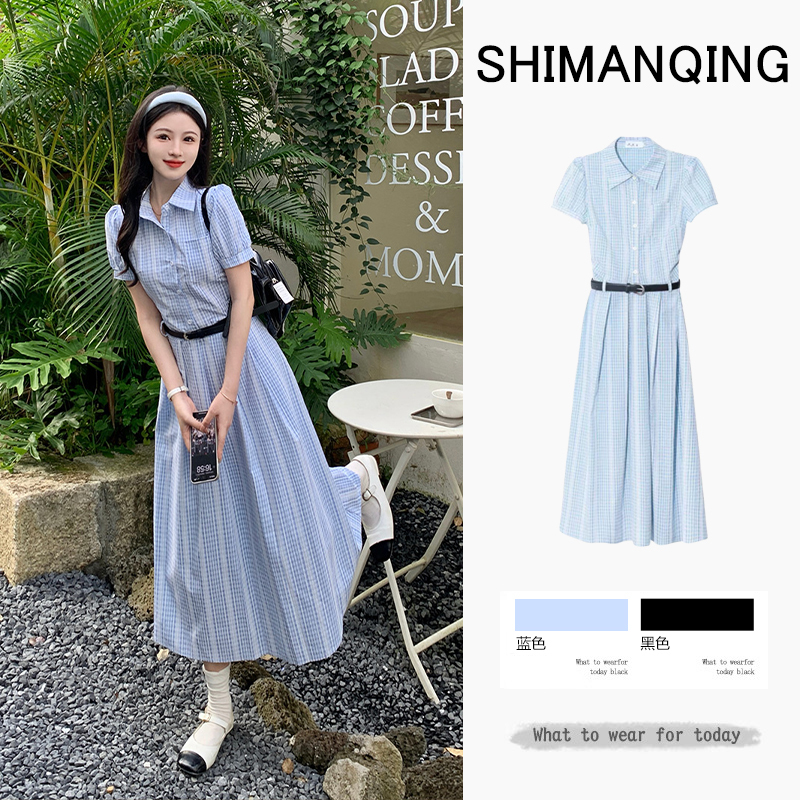 Korean Preppy Style Blue Polo Collar Dress Summer New Waist Slimming Look Artistic Shirt Dress Stripesd Long Skirt