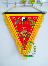 Sanbao Buddhas exclusive high-end thickened fabric out of the horse Xiankou supplies (Nuwa Niangniang Ling)