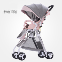 Newbay baby stroller can sit on the portable folding hand push stroller can get on the plane high landscape Light Parachute car