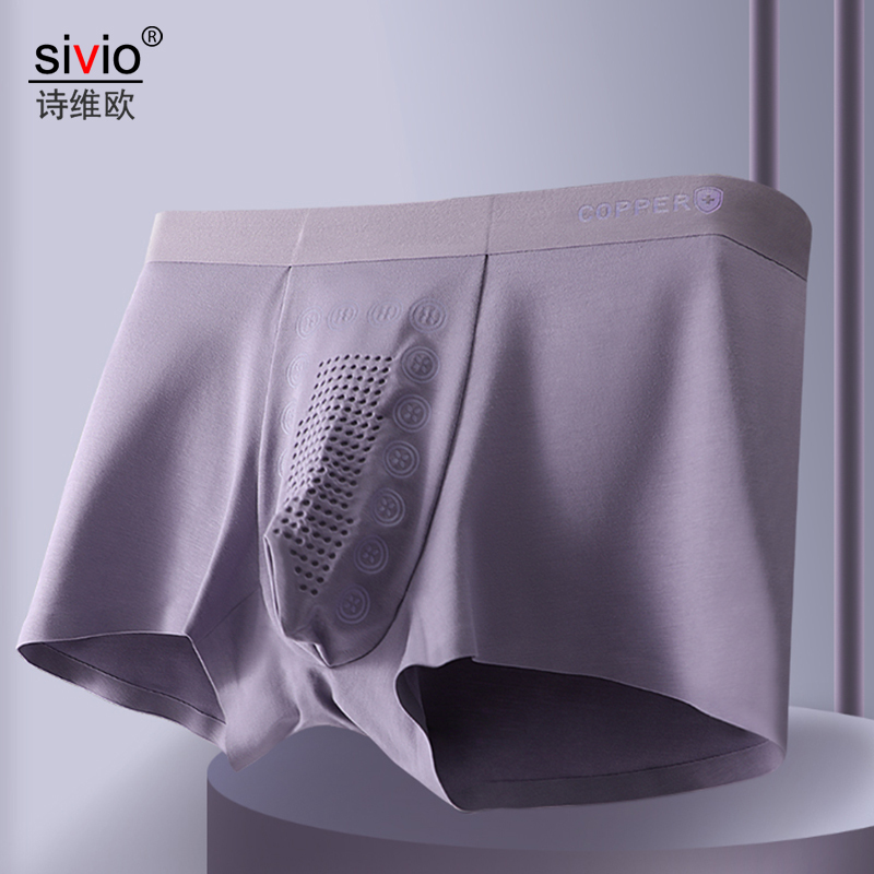 Men's Boxer Briefs, Pure Cotton Modal, Seamless, Antibacterial, Breathable, Sivio Men's Mid-Waist New Style Sexy Boxer Briefs