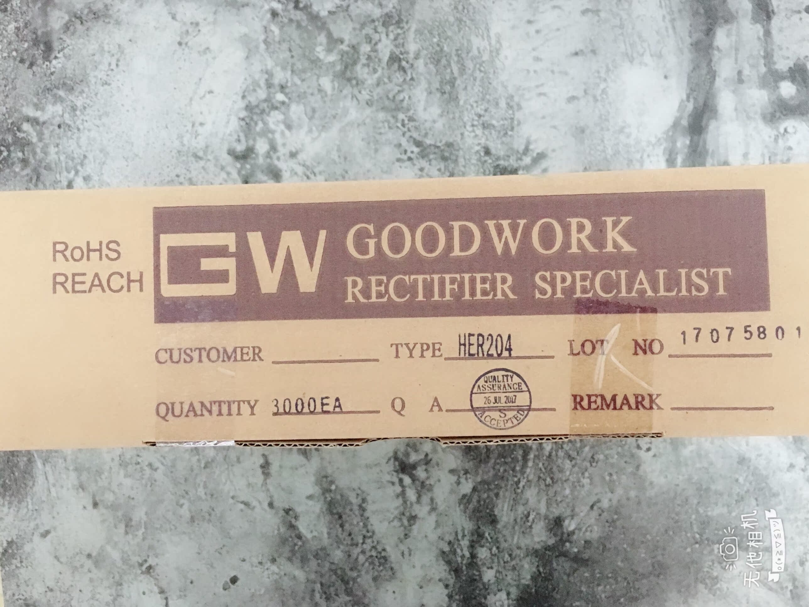GW Godwalker brand super fast recovery HER204 HER207 D0-15 Tape 3K = 180 yuan