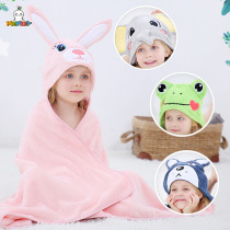 Childrens bath towel cloak cartoon hooded beach towel for men and women babies can wear bathrobe large cloak summer