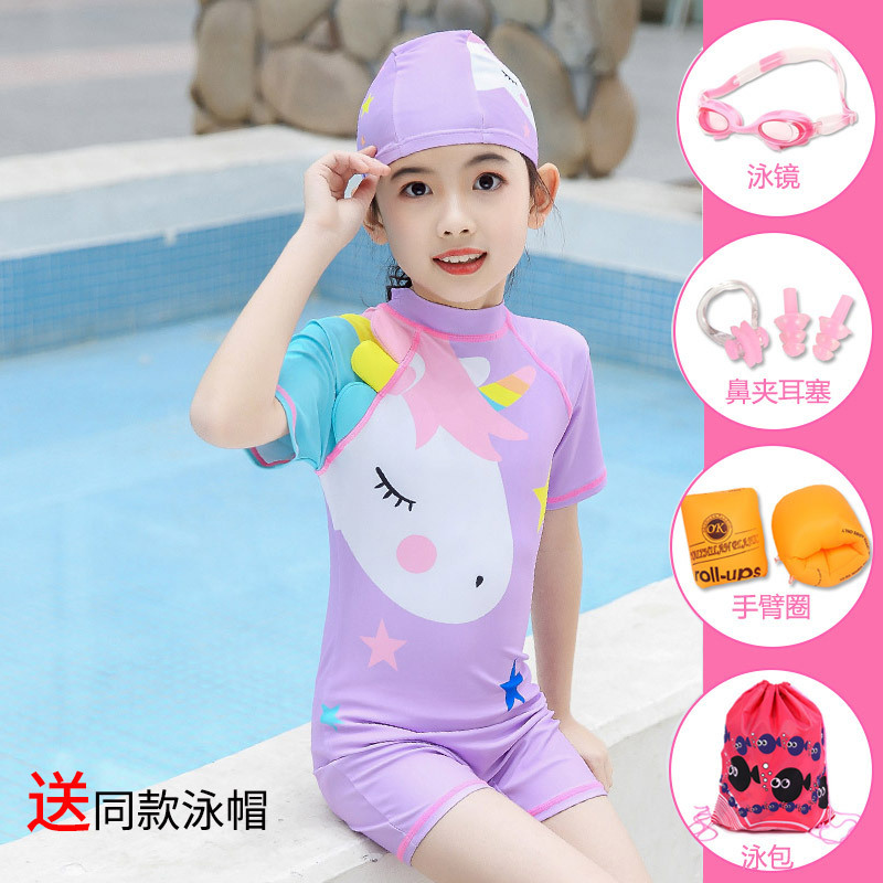Children's one-piece swimsuit girl middle child Princess sunscreen swimming set Hot Spring 2021 new fashion student