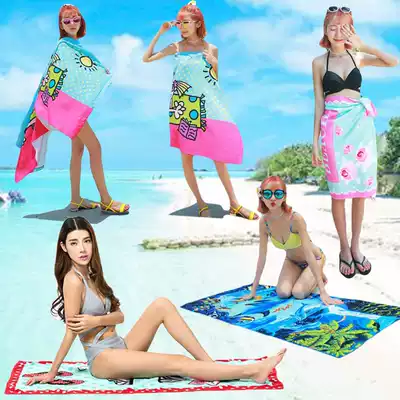 Sunscreen veil wrap skirt quick-drying bath towel summer anti-UV beach mat Beach beach oversized towel outdoor men and women