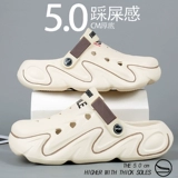 Летние туфли, дезодорированная спортивная сумка, пляжные сандалии, тапочки