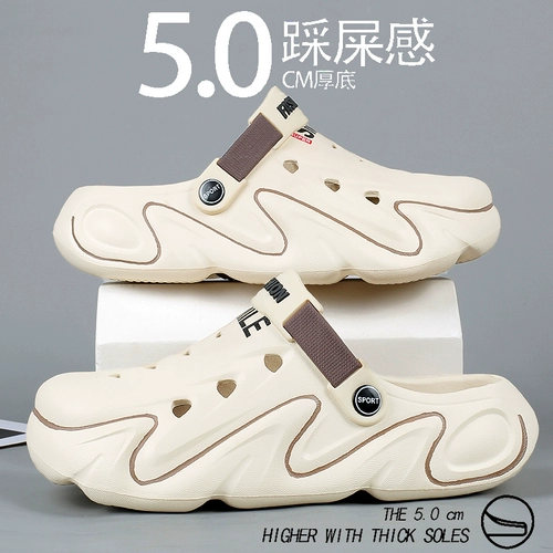 Летние туфли, дезодорированная спортивная сумка, пляжные сандалии, тапочки