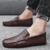 Коричневый