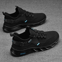 2262 Черный синий