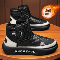 58 черно -белый