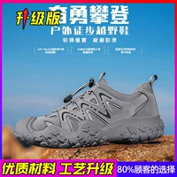 (Обновление) Серый