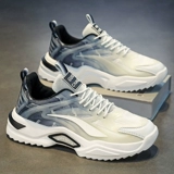 Летняя дышащая спортивная спортивная обувь для отдыха, размер, подходит для подростков