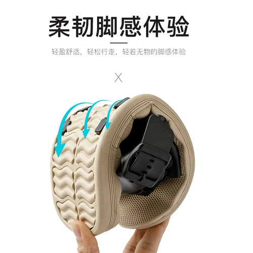 Летние тапочки, нескользящие спортивные пляжные слайдеры, размер, мягкая подошва