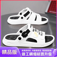 (Бутик -версия) Baihei