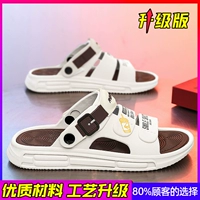 Обновите рис коричневый