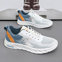 Белый и синий