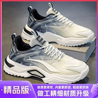 Бутик -версия белый черный