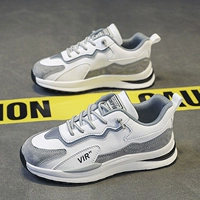 Модный, белый