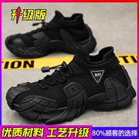 Основное обновление модели изображения черное