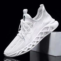 Благосостояние белое