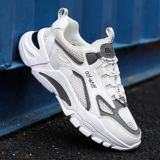 Летняя дышащая спортивная высокая обувь для отдыха, 2025 года, подходит для подростков, для бега