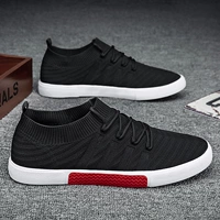 (деньги на социальное обеспечение) черно-белые