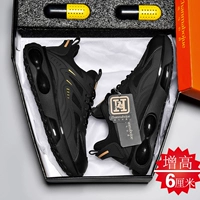 Отличное черное золото