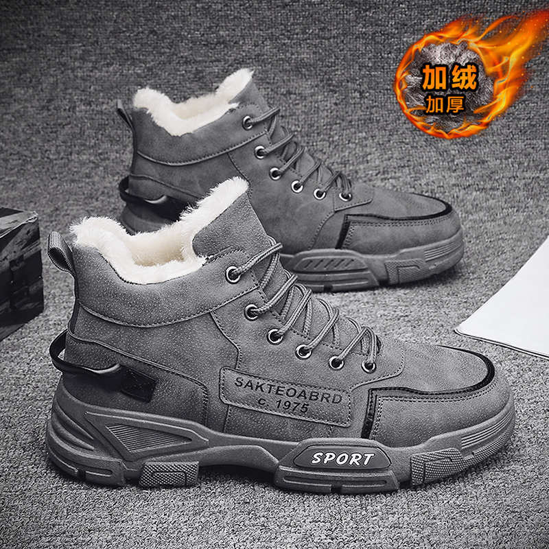 Men's Snow Boots Winter 2026 New Model Northeast Leather and Fur Integrated Fleece-Lined Thickened Cotton Boots Cold-Proof Men's Shoes Warm Cotton Shoes