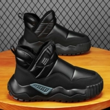 Северо-восточные зимние мужские ботинки из бархата и утолщенного меха, универсальные, нескользящие, водонепроницаемые, для улицы, для холодного хлеба, теплые хлопковые туфли