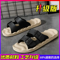 Обновление