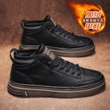 Летняя зимняя водонепроницаемая обувь, спортивная черная униформа медсестры для отдыха, кроссовки, нескользящий классический костюм, туфли для кожаной обуви