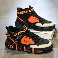 Черный апельсин