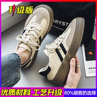 Михи (обновленная версия)