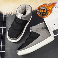 Благосостояние черно -серое