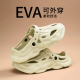 Летние спортивные напяточники, пляжные тапочки, сандалии