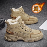 Martens, зимняя удерживающая тепло утепленная нескользящая обувь для отдыха