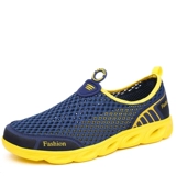 Летние дышащие сандалии для отдыха, трендовые нескользящие пляжные тапочки