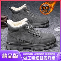 Бутик модернизируется серо