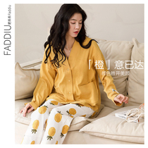 Pajamas for women large size spring and autumn pure cotton thin sweet pineapple pattern suit 200 pounds fat mm casual V-neck home wear
