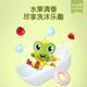 Frog Prince Baby Shampoo and Shower Gel 2-in-1 Children's Baby Genuine Bath Lotion Shampoo and Moisturizing 2-in-1